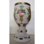 Bohemian glass hand painted chalice