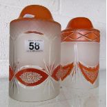 Pair of etched glass shades