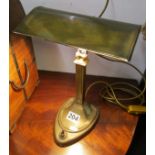 Vintage brass desk lamp