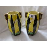 Pair of John Maddock & Sons 'Sunset Ware' vases