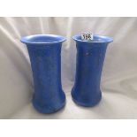 Pair of Bretby vases