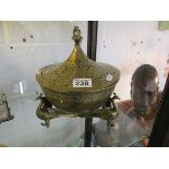 Brass peacock bowl with cover