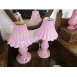 Pair of retro pink table lamps