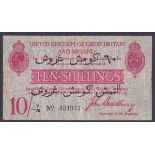 Ten shillings Bradbury T15 issued 1915, Dardanelles overprint series Y/20 034923, Pick348b, Fine