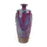 A 20th century Chinese flambe vase,