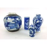 A group of four Chinese blue and white ceramics to include a ginger jar depicting seated gentleman,