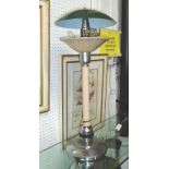LAMP, 1930's, having a green pierced shade on column with chrome base and mounts, 70cm H.
