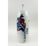 CHINESE CERAMIC BOTTLE VASE, decorated birds amidst blossoms and branches, 51cm H.