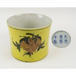 CHINESE CERAMIC BRUSHPOT, early 20th century with yellow ground decorated fruits, 18.5cm diam x 15.