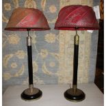 FORTUNY TABLE LAMPS, a pair, Venetian ebonised and metal mounted with decorated fabric shades,