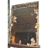 WALL MIRRORS, a pair, gilt framed with rectangular naturalistic leaf decorated frames, 113cm x 81cm.