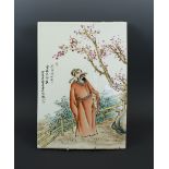 CHINESE CERAMIC TILE PAINTING, by Cheng Yiting portraying a man in a famille rose robe, 34cm H x 25.