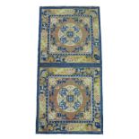 ANTIQUE CHINESE SADDLE RUG, 120cm x 62cm,