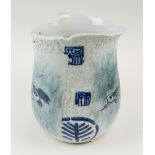 CHINESE STUDIO CERAMIC VASE, 21st century, by the artist Yu Xiping,