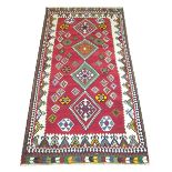 VINTAGE QASHQAI KILIM, 246cm x 132cm,