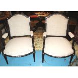 OPEN ARMCHAIRS, a pair,