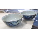 BOWLS, a pair, Chinese style blue and white 30cm diam x 13cm H.