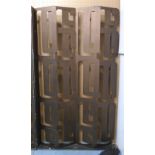 SCREEN ROOM DIVIDER, in bronzed metal made in 2000 by Andy Scott (b. 1964), 116cm x 200cm H.