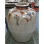 URN, of large proportions, with floral decoration to top, 56cm H.