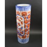 ORIENTAL CERAMIC STICK STAND decorated in Imari colours, 21cm diam x 61cm H.