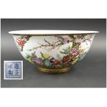 PUNCH BOWL, Chinese famille rose ceramic decorated birds and flowers, bears Yong Zheng mark,