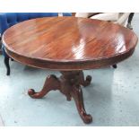 DINING TABLE, Colonial style hardwood with circular top, 77cm H x 120cm D.