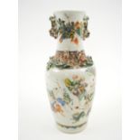 CHINESE VASE, Famille Verte ceramic decorated figures and dragons, 24cm H.