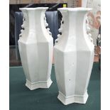 VASES, a pair, in Blanc de Chine, 42cm H.