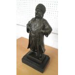 BRONZE, of a Russian on a marble base, 47cm H.