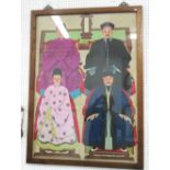 CHINESE ANCESTRAL PORTRAIT, framed and glazed, 115cm x 83cm.