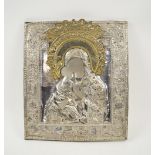 ICON OKLAD, silver finished metal, with gilt halo, 35.5cm H x 31.5cm W.