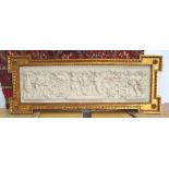 CLASSICAL STYLE FRIEZE, in a gilt frame, 40cm H x 126cm W.