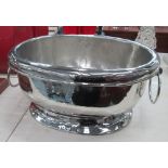 CHAMPAGNE BATH, in plated finish, 54cm L.