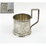 RUSSIAN SILVER TEA CUP HOLDER, c.