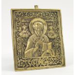 BRASS ICON, relief study of St. Nicholas, 11cm H x 9.75cm W.