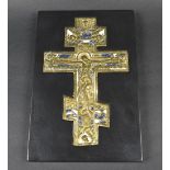 RUSSIAN CRUCIFIXION ICON, early 19th century Pomorian Old Believer manner,