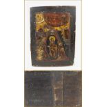 ICON, 19th century painted on wooden panel depicting Elijah and allegorical figures,