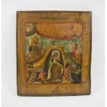 ICON, painted on wooden panel depicting Elijah and allegorical figures, 35cm H x 31cm W.