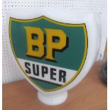 PETROL PUMP GLASS GLOBE, 'British Petroleum', classic large vintage design, 50cm H x 43cm W.