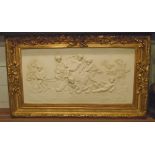 RELIEF PLAQUE, with relief scene of cherubs and a lion, ornate gilt frame, 149cm H x 89cm W overall.