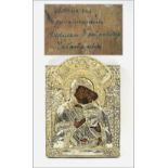 ICON, late 19th century depicting Mother of God and baby Christ,