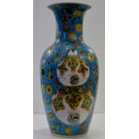 LARGE 19TH CENTURY CHINESE PORCELAIN VASE DECORATED WITH BAT MOTIFS, BIRDS & VARIOUS FLOWERS WITH