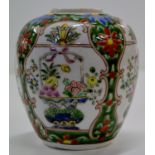 SMALL CHINESE FAMILLE ROSE PORCELAIN VASE