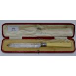 OLD SHEFFIELD SILVER BREAD KNIFE WITH FITTED PRESENTATION BOX