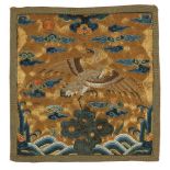 RARE EMBROIDERED CIVIL OFFICIAL'S 'WILD GOOSE' RANK BADGEKANGXI PERIODembroidered in satin thread to