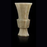 FINELY CARVED YELLOW JADE HEXAGONAL VASE, GUQING DYNASTY, 18TH/19TH CENTURYof compressed hexagonal