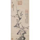 EMPRESS DOWAGER CIXI (1835-1908)PLUM BLOSSOMS, DATED 1894hanging scroll, ink on paper, inscribed and