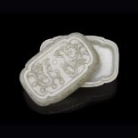 CARVED WHITE JADE 'FENGHUANG' COVERED BOXQING DYNASTY, 18TH CENTURYof quadrilobed form, decorated to