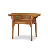 HUANGHUALI COFFER TABLEMING DYNASTYof rectangular form with inset plank top, over twin drawers and