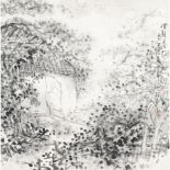 WU SHANMING (B. 1941)MONK KNOCKING ON THE GATE, DATED 1996unmounted, ink on paper, with